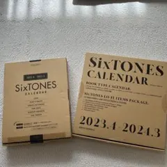 SixTONESカレンダー 2022.4-2023.32023.4-2024.3
