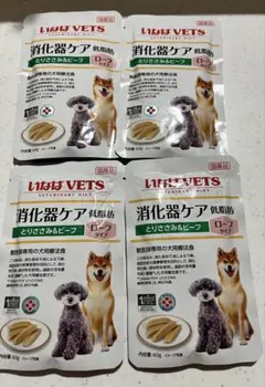 いなば VETS 消化器ケア 低脂肪 リキッド 5袋 - メルカリ