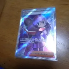 シキミsr