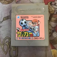 熱血高校サッカー部　ワールドカップ編　GB ソフト　b2
