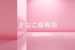 れいぞうこのかみさま　チン！するレンジはレストラン？