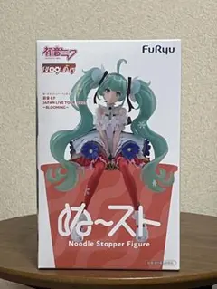 初音ミク JAPAN LIVE TOUR 2025 ぬーどるストッパーフィギュア