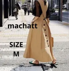 2026年最新】machatt スカートの人気アイテム - メルカリ