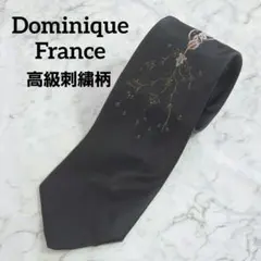 2026年最新】Dominique France 柄・デザイン：花柄 メンズ ネクタイの
