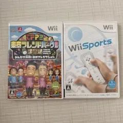 Wii ソフト 東京フレンドパークII Wii Sports 2本セット