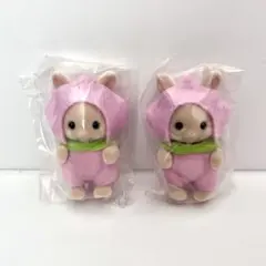 シルバニアファミリー　赤ちゃんフルーツパーティー2 みるくウサギ
