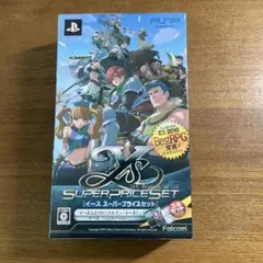 Item thumbnail for item 2ff515e9-499e-4631-a503-19209ed2cb33