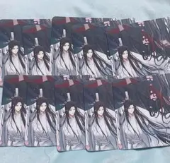 魔道祖師 公式茶屋 コースター 10枚 セット