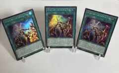 ジョーカーズストレート