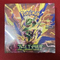 ポケモンカードゲーム ストームエメラルダ BOX シュリンク付き