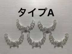 2025年最新】ガリレオファクトリーの人気アイテム - メルカリ