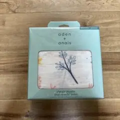 aden + anais swaddle エイデンアンドアネイおくるみ