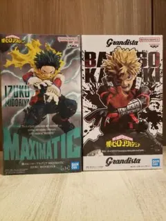 僕のヒーローアカデミア Grandista 爆豪勝己 緑屋出久 フィギュア 2種