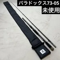 2025年最新】パラドックス スタジオコンポジットの人気アイテム