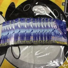 ヴァイス プロセカ 51枚セット U 想いをこめた演奏で 鏡音レン