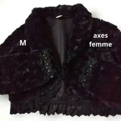 axes femme カーディガン
