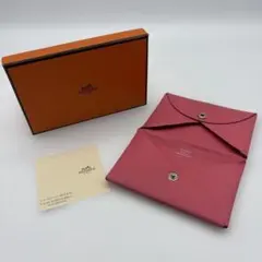 Item thumbnail for item 8936f74c-0d8c-4e8e-8c1a-efecf40c95f9