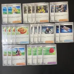 ポケモンカード 汎用カード25枚セットまとめ売り