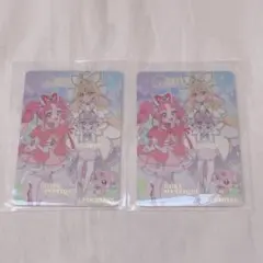 キュアアルカナ　キュアミスティック　グミカード　キラキラカードグミ