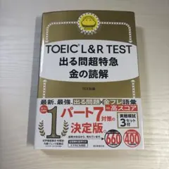 2025年最新】参考書まとめ売りの人気アイテム - メルカリ