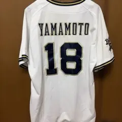 オリックス・バファローズ ユニフォーム Lサイズ 山本由伸 ビジター