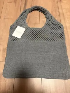 MINIMINI グレー 編み込みトートバッグ新品