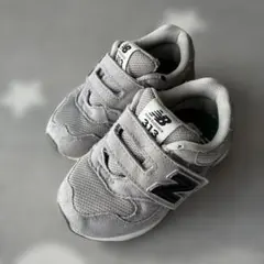 New Balance 313 グレー 14cm