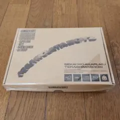 【新品未開封】KAMIGATA BOYZ 世界を明るく照らしましょう