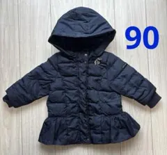 ダウンコート アウター