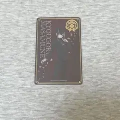 刀剣乱舞 大本丸博 祝装箔押しクリアカード 京極