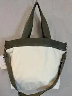 レスポートサック　トートバッグ　アイボリーカーキ