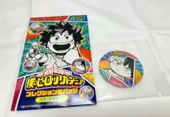 ヒロアカ 轟 コレクション缶バッジプチ