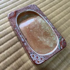 雄勝硯 伝統工芸品 大型硯 蓋付 ＋ 黒運堂 墨の精No.9 紫紺系 3本 書道
