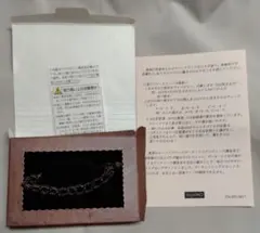 フェリシモ ガーネットビーズブレスレット(007)のサムネイル