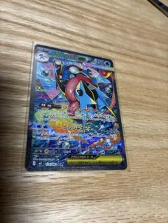 コ*ン様 メガゲッコウガex SAR MEGA 拡張パック ニンジャスピナー 1
