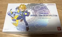 2026年最新】デジヴァイス ヤマトカラーの人気アイテム - メルカリ