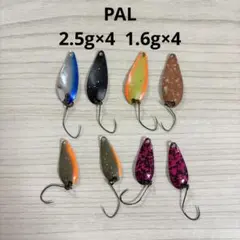 2025年最新】フォレスト パルの人気アイテム - メルカリ