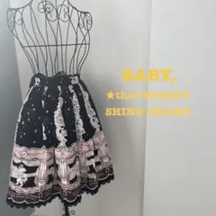 山下久美子 Baby Baby LP AF-7164-A 帯付 e609y161 - メルカリ
