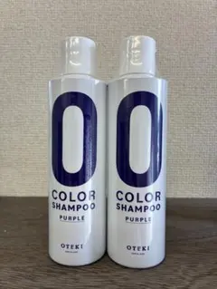 OTEKI COLOR SHAMPOO PURPLE 3本 NEW] OTEKI Color Shampoo Uneven Shampoo White Purple Shampoo