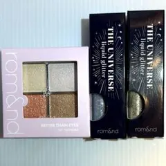 ロムアンド　3点セット