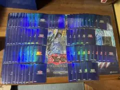 オベリスクブルー