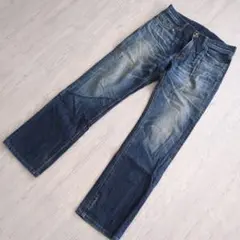 ダークブルー ストレートデニム