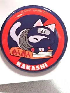 MEGA CAT PROJECT ニャルト 缶バッジ はたけカカシ