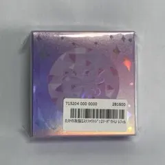 たかの友梨 エステファクト ジュエリーパクトU レフィル 専用パフ付き 12g