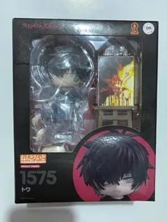 【新品未開封】スロウダメージ トワ 1575 ねんどろいど ねんどろいど 1575 スロウダメージ トワ - メルカリ