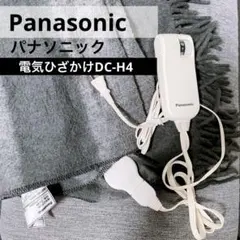 Panasonic パナソニック　あったかくるけっと　電気毛布 Amazon | パナソニック 電気ひざかけ「くるけっと」 洗える 125×93cm
