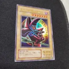 Item thumbnail for item a4e67627-c5e4-49e1-bad7-682ef94645e2