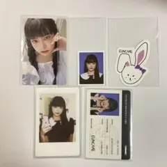 le sserafimシーグリ