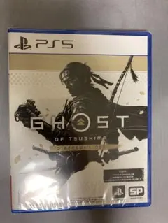 PS5 ゴーストオブツシマディレクターズカット　新品未開封