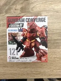 Item thumbnail for item a5dbaba4-cc52-4839-9edf-f557507f8a41